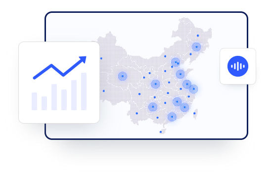 全国手机号资源.png